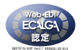 �摜:JEITA Web-EDI�K�C�h���C�� Web�T�C�g��