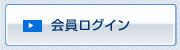 �摜:������O�C��
