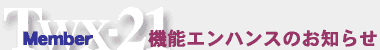 @\GnX̂m点